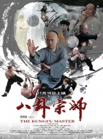 综合在线亚洲